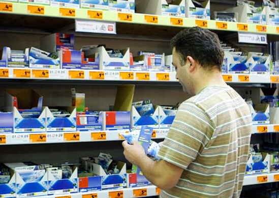 activated LED lighting market